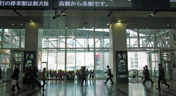 大阪駅R0158979.jpg