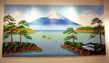 富士山R0164691.jpg
