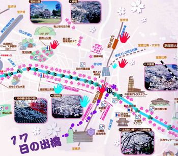 目黒map.jpg