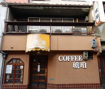 caffee琥珀DSCN4008.jpg