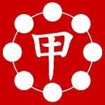 gionhigashi-logo-150x150.jpg